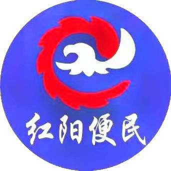 管理员登录 - 红阳便民